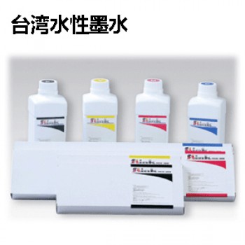 臺(tái)灣水性墨水 1L